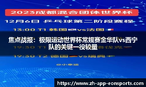 意昂体育登录入口