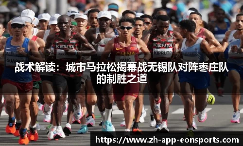 意昂体育官方网站